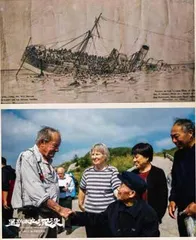东极岛,“当一艘船沉入海底……”4