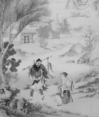 《聊斋志异》中的生态美学思想研究