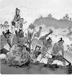 从《愚公移山》与《老人与海》中看中西文化差异