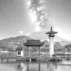 星星落在箭子川（外一首）