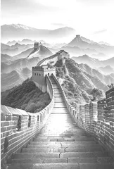以责为念，行重之事 