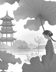 “词为艳科”刍议 