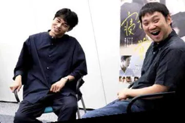 滨口龙介:日常的艺术3