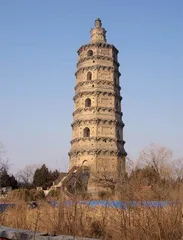 古驿见兴替,水远芳声流1