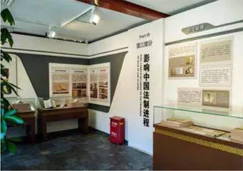 会馆未来:如何应答时代召唤?4