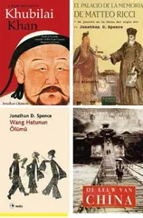 史景迁:揭开历史的另一张脸1