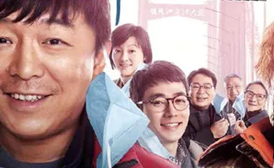 《穿越寒冬拥抱你》:小人物的“超能力”2