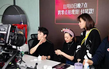 网络时代,关注度就是吸金术5
