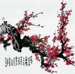 忽然一夜清香发,散作乾坤万里春1