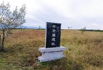 鎏金银壶,串起东西文明的丝路遗珍3
