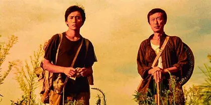 那人翻过那山,留下无限回忆3