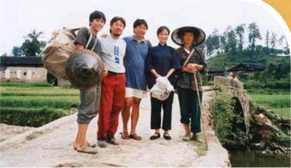 尊重自然,平等对待动物5