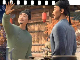 诗在,长安在2