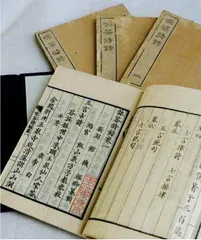 我用四年做了一部中国传统雕版书2