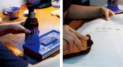 我用四年做了一部中国传统雕版书4
