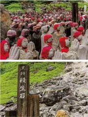 日本作家塑造的“吃人森林”和 “吞噬之石”6