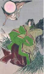 日本作家塑造的“吃人森林”和 “吞噬之石”7
