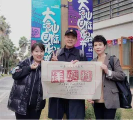 唐烨:温和的"叛逆者"3
