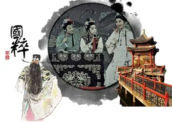 梦回依约,寻味北京的会馆戏台5