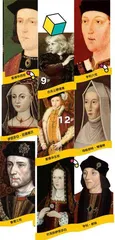 到底是谁杀死了塔中王子?2