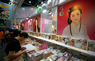 浪漫爱情是个舶来品1