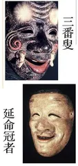 似笑非笑的“脸”2
