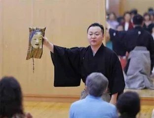 能面师:面里之趣5