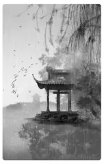 论《史记》的诗学特质