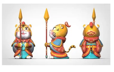 《虎将》