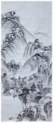   《临〈山楼客话图〉》