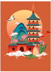 《魅力壕股》