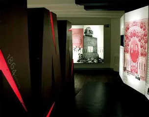 在特里尔,马克思也曾仰望星空吗?5