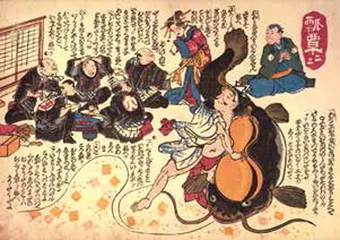 地震是鲶鱼翻身?3