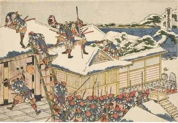 吃货的复仇:换个角度看日本武士3