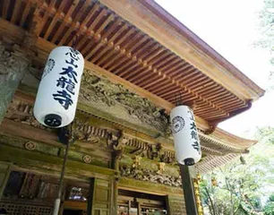 四国遍路，从僧侣到庶民的巡礼之道2