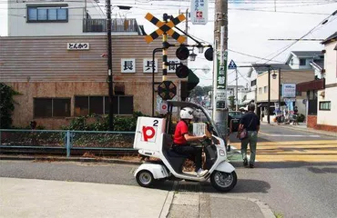 疫情之下,日本“宅文化”登峰造极1