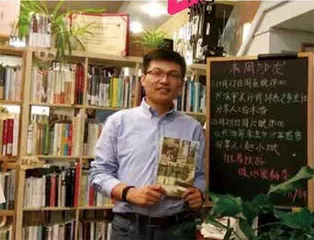 希拉里·曼特尔:讲不出“再见”4