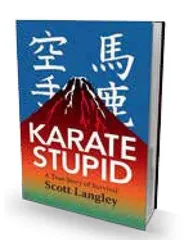 空手道和所有的武术一样,是镌刻在身体上的诗6