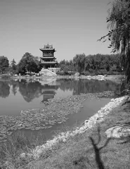 文学地理学视域下迟子建小说《烟火漫卷》的空间建构