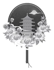 秦观词与李清照词花意象之比较 