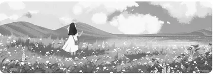 夏日白昼长