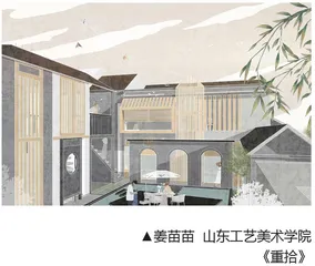 《重拾》