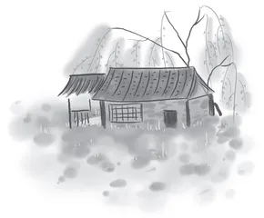 《平居村志》