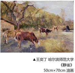 《静谧》