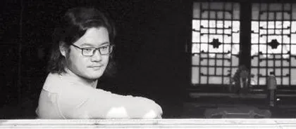 茶相