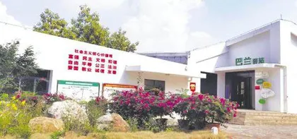 打开天堂之门1
