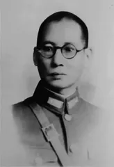 龙云家族  云南霸主 豪杰英雄