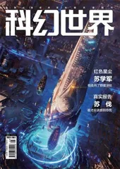 扎堆入围雨果奖,中国科幻崛起了吗?2