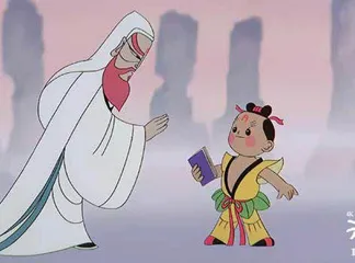 《天书奇谭》:一部“超前”的国产动画3