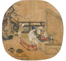 宋代女性为妻的欢与愁1